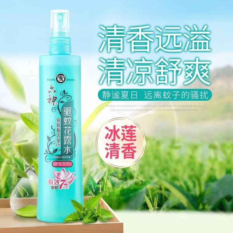 180ml+180ml+180ml