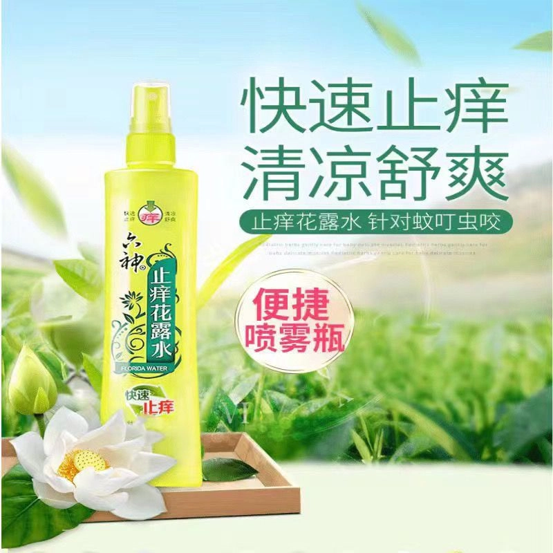 180ml+180ml+180ml