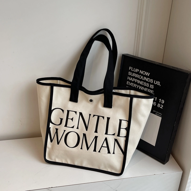homeboisportclub Tote