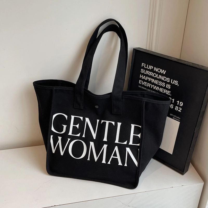 homeboisportclub Tote