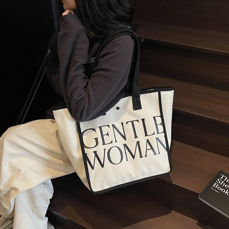 homeboisportclub Tote