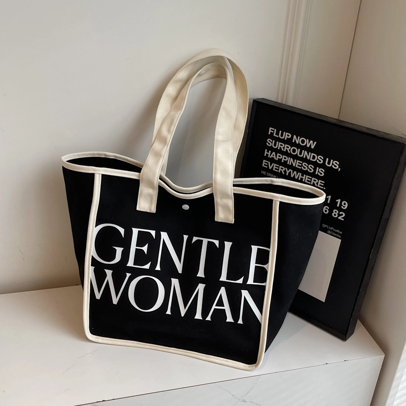 homeboisportclub Tote