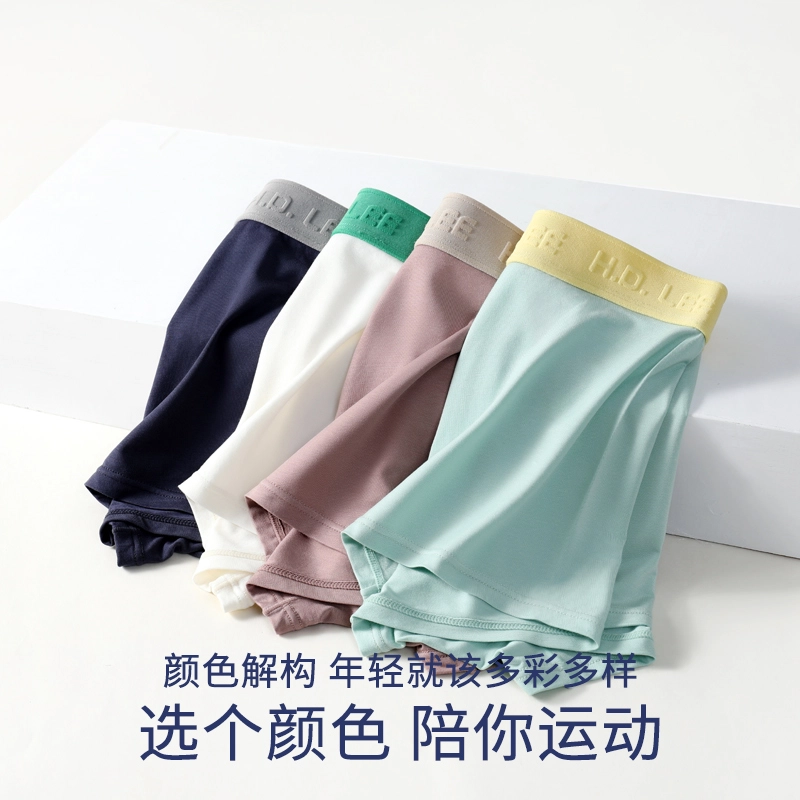 Lee 101 7A 5