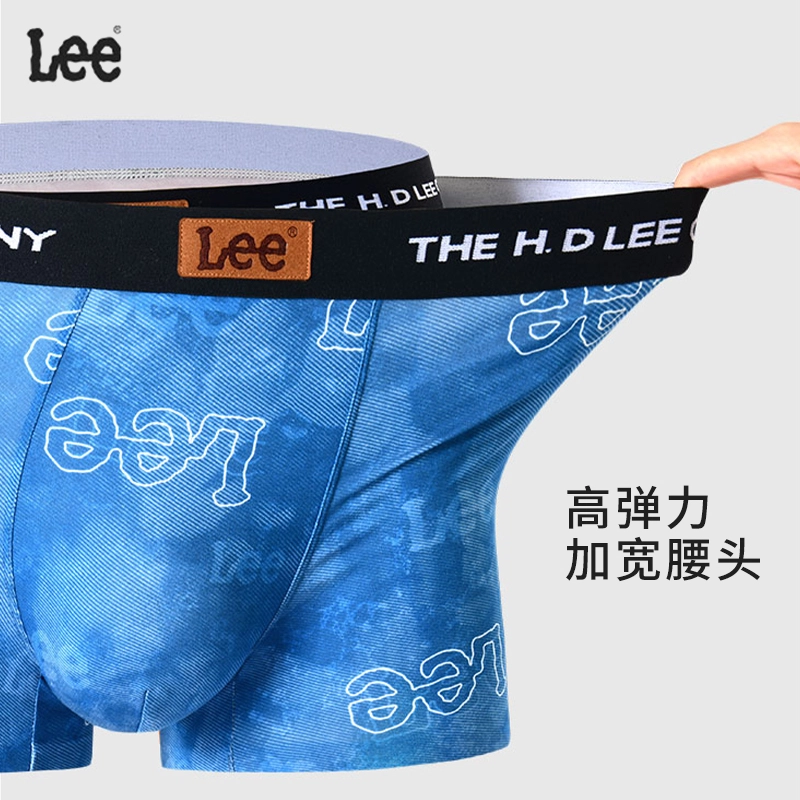 Lee 5.0 3