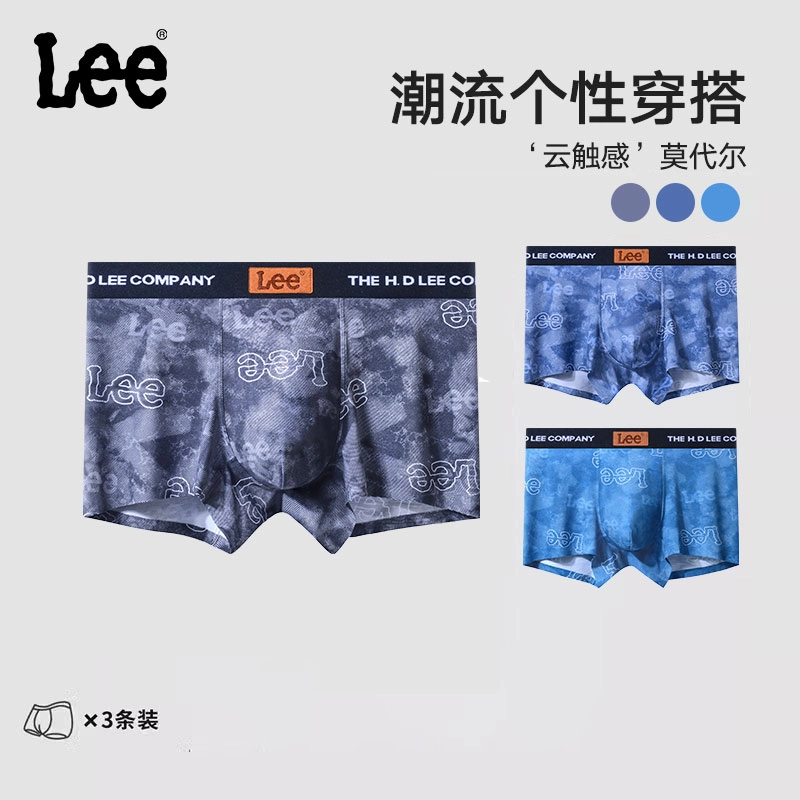 Lee 5.0 3