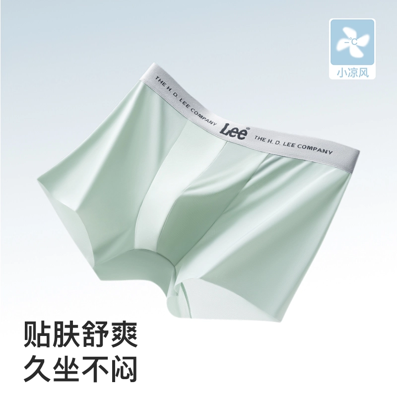 Lee Cordura 10A 3