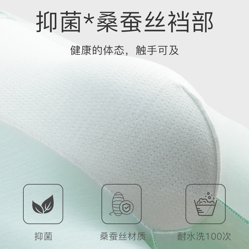 Lee logo 3