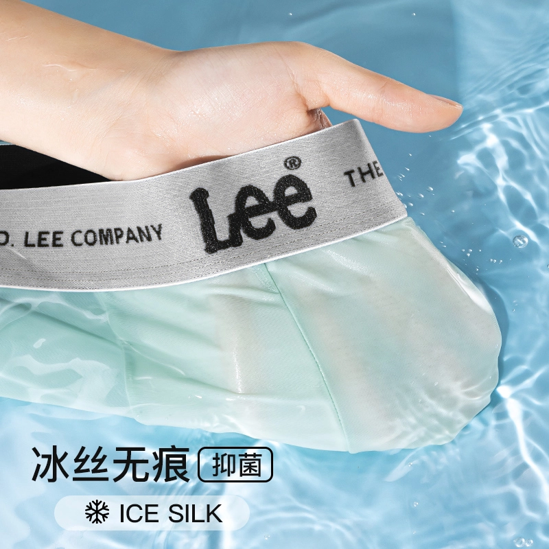 Lee Cordura 10A 3