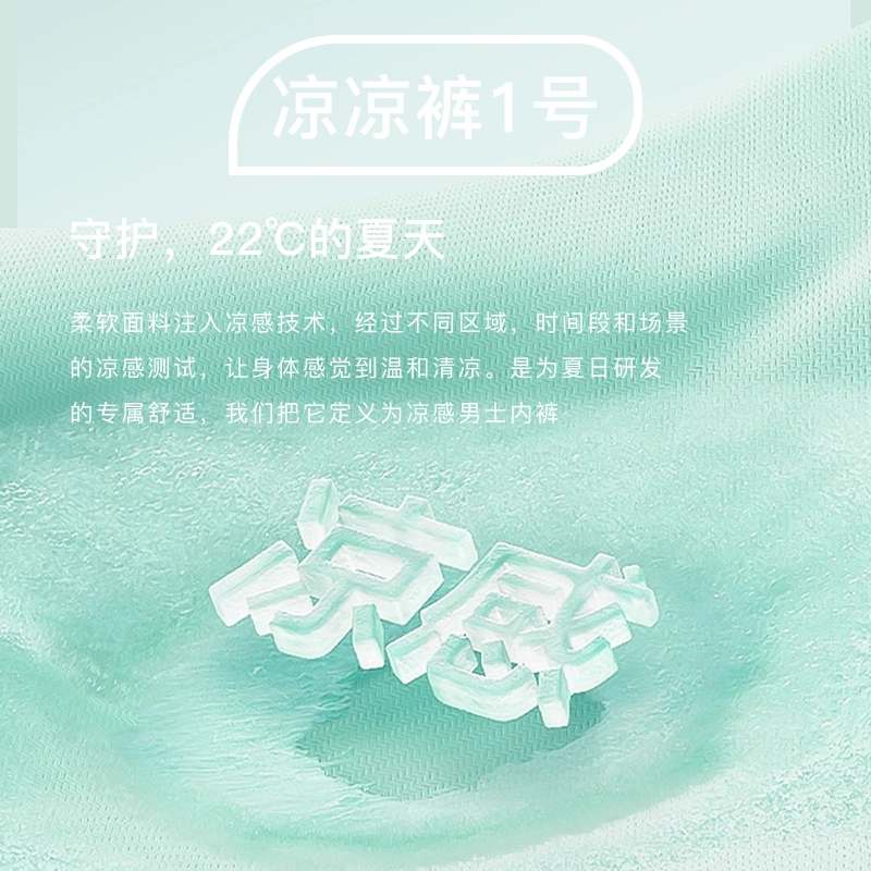 Lee logo 3