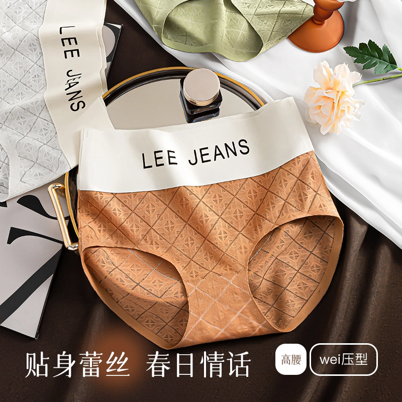 Lee 4.0 3
