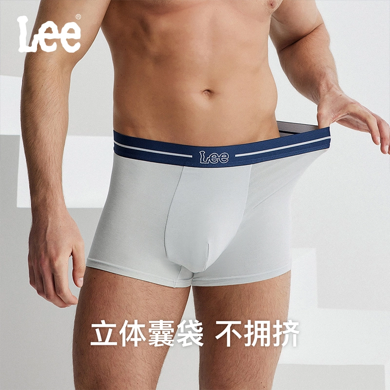 Lee 7Alogo 2