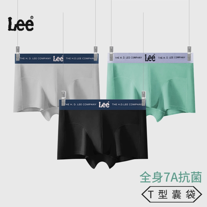 Lee 101 7A 1