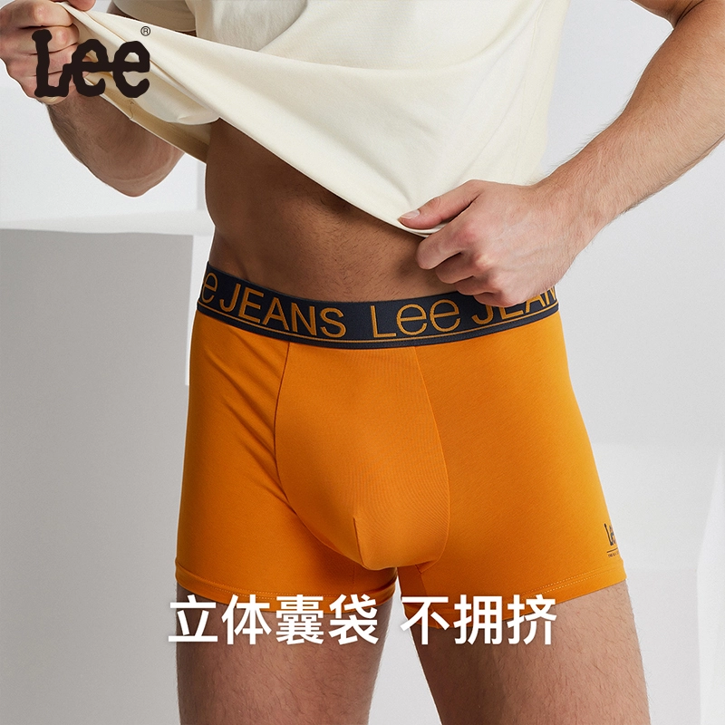 Lee 7A 4