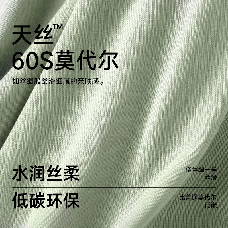 Lee 5.0 7A 2