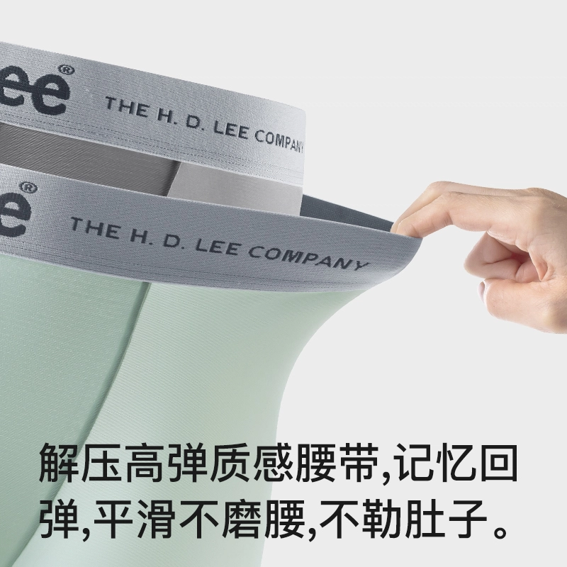 Lee Cordura 10A 3