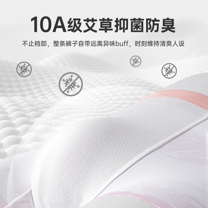 Lee 10A 3