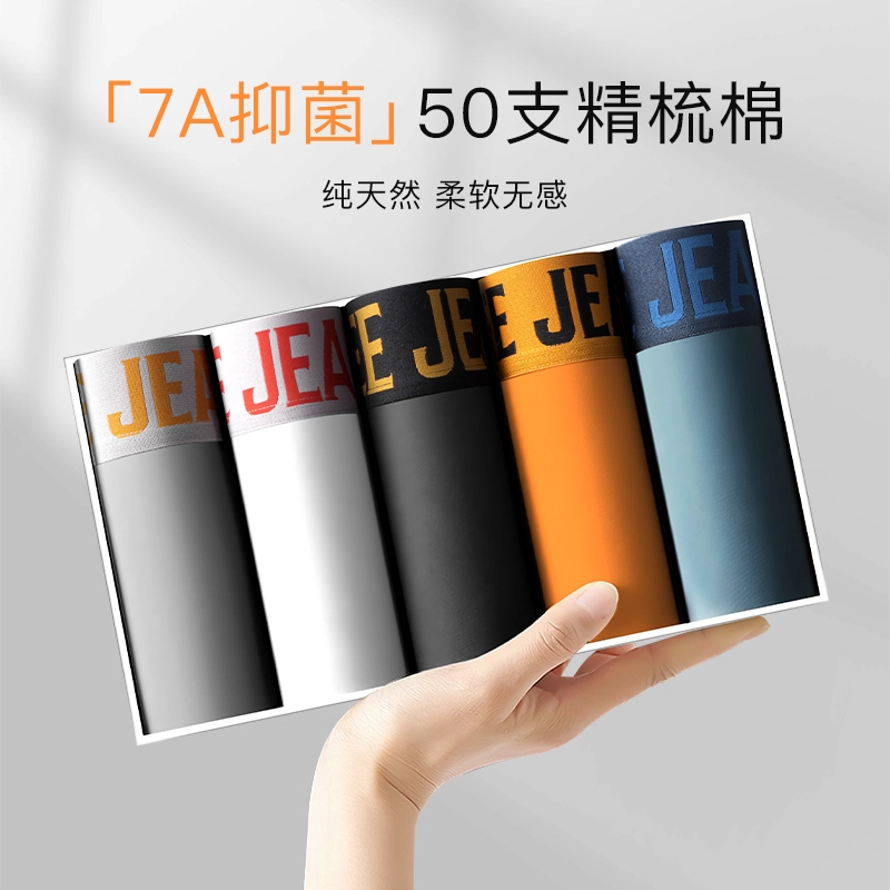 Lee 1.0 U 1