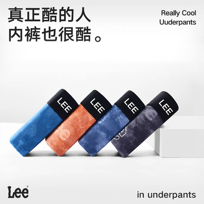 Lee 5.0 3