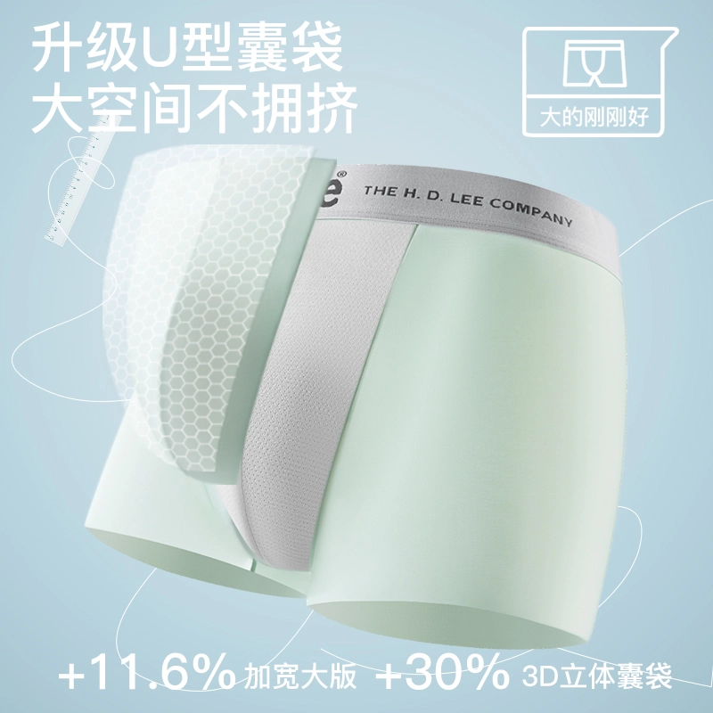 Lee Lee SS23 10A 5