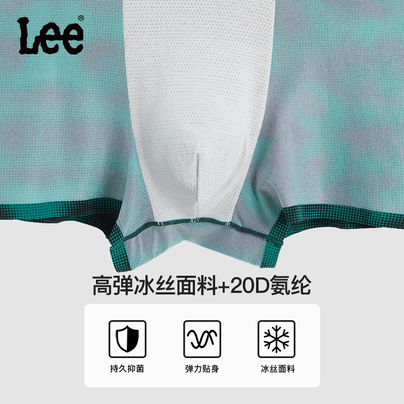 Lee Lee SS23 3