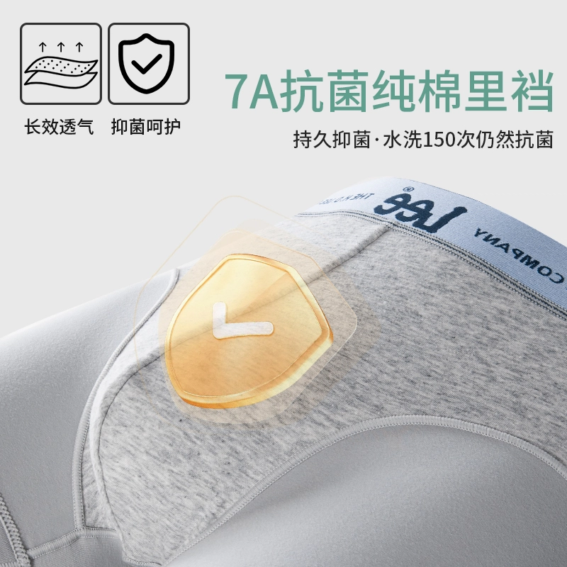 Lee 101 7A 1