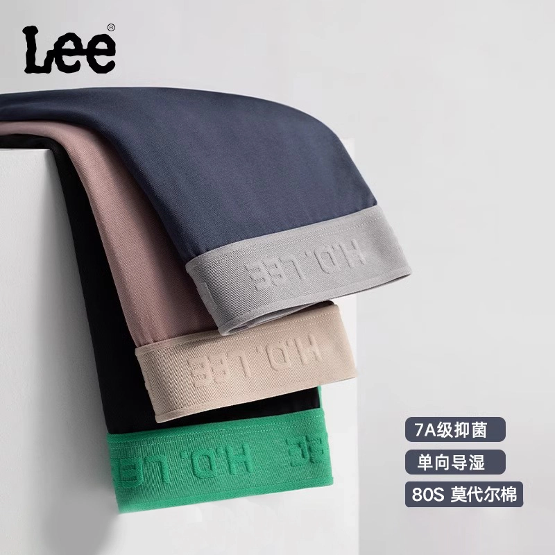 Lee 101 7A 5