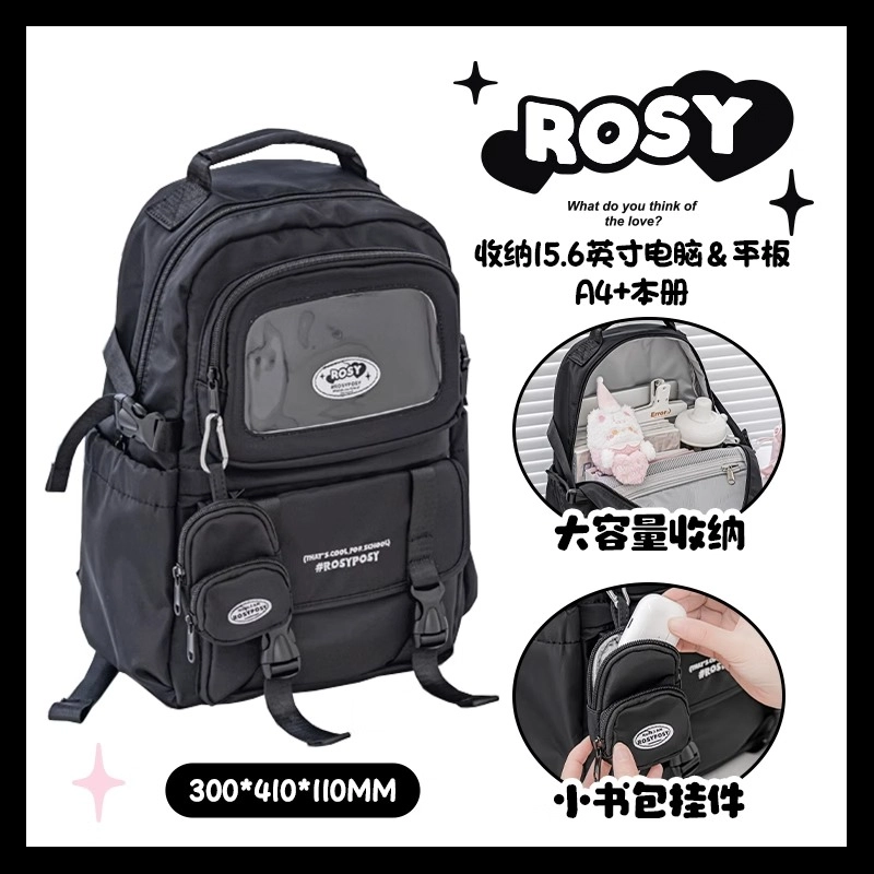 Rosyposy ins