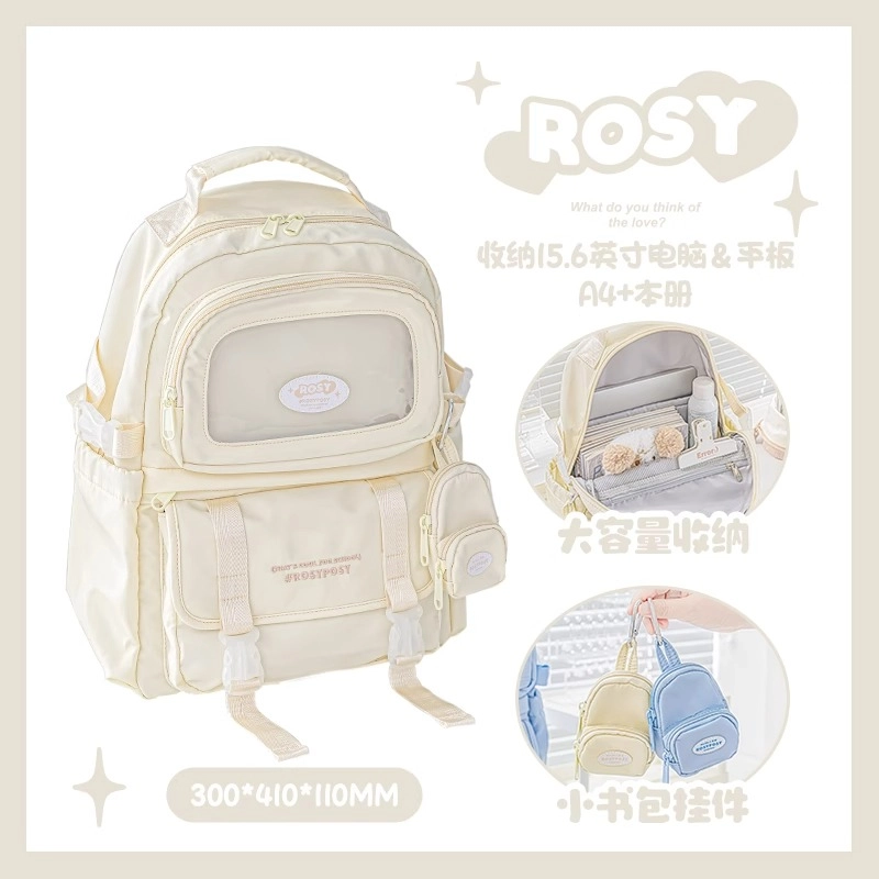 Rosyposy ins