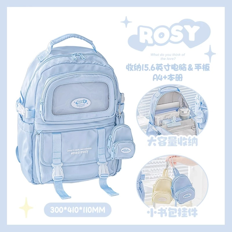 Rosyposy ins
