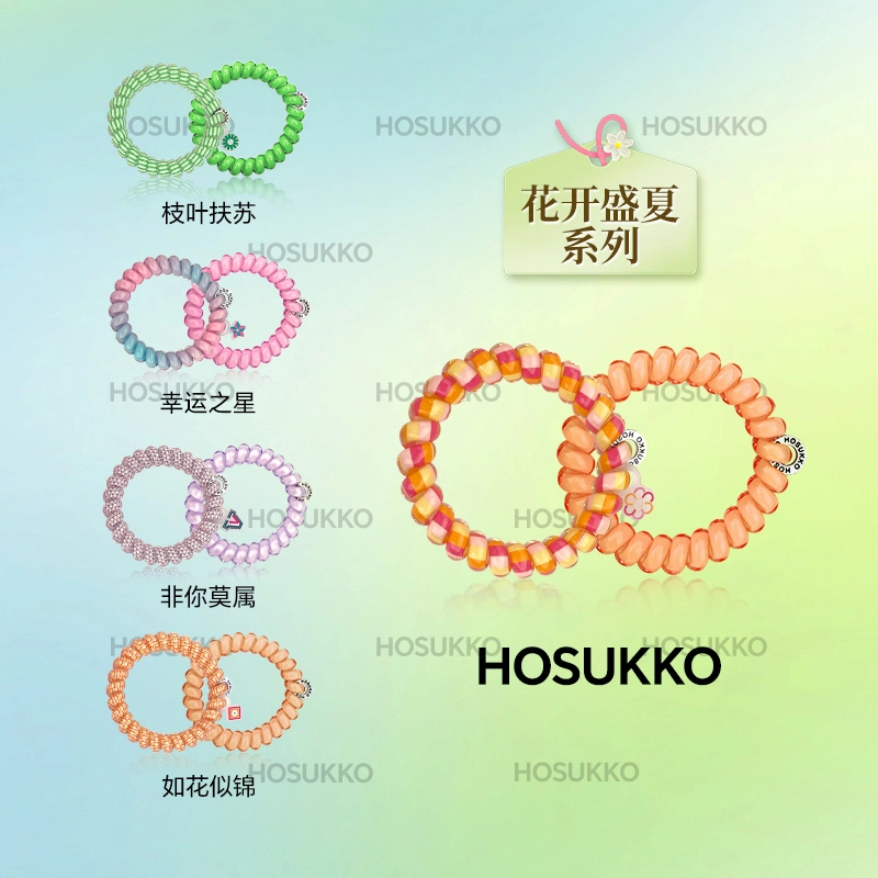 HOSUKKO TPU