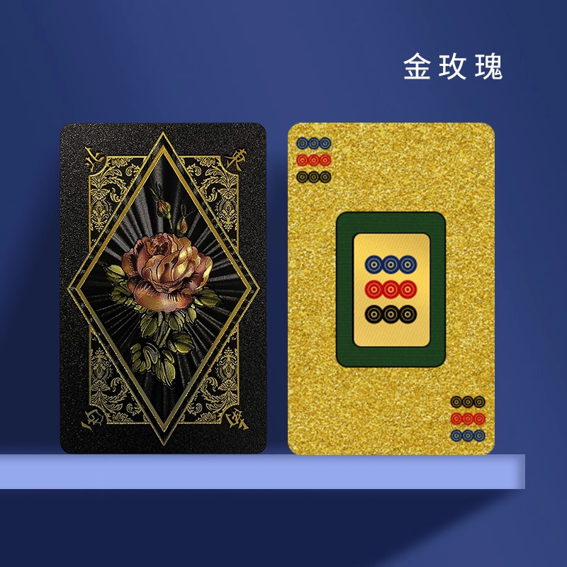 犇牛 麻将牌纸牌塑料收搓麻将防水便携旅行麻将牌 扑克
