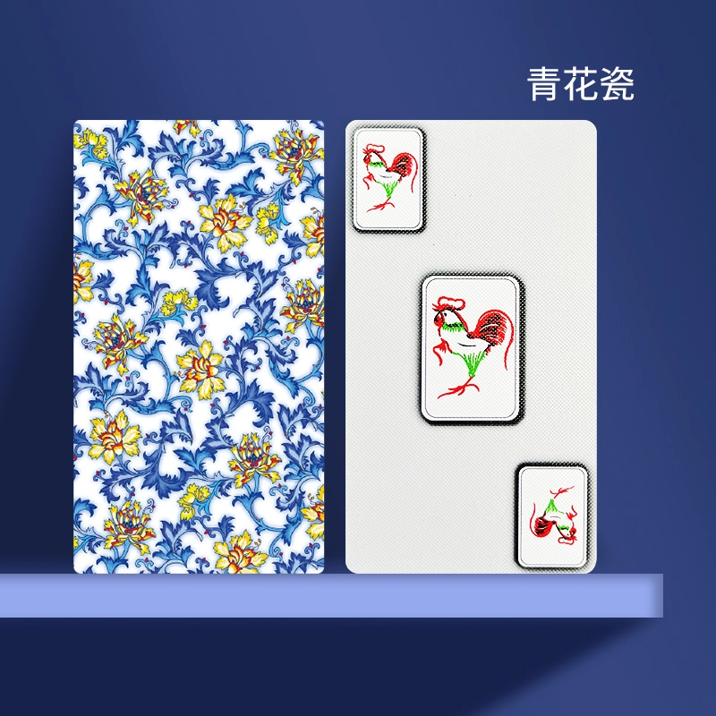 犇牛 麻将牌纸牌塑料收搓麻将防水便携旅行麻将牌 扑克