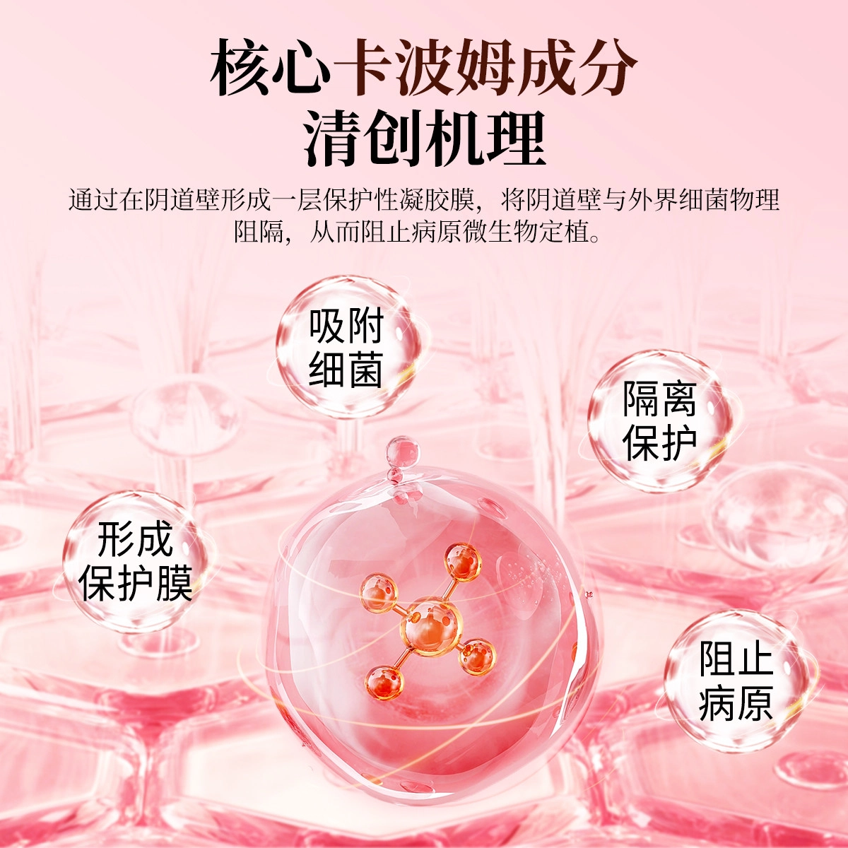 200ml