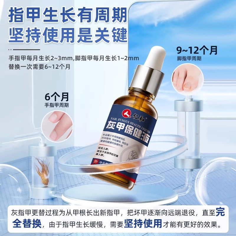 30ml