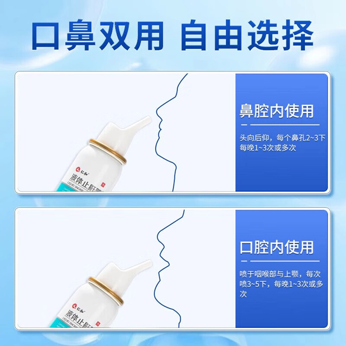 30ml