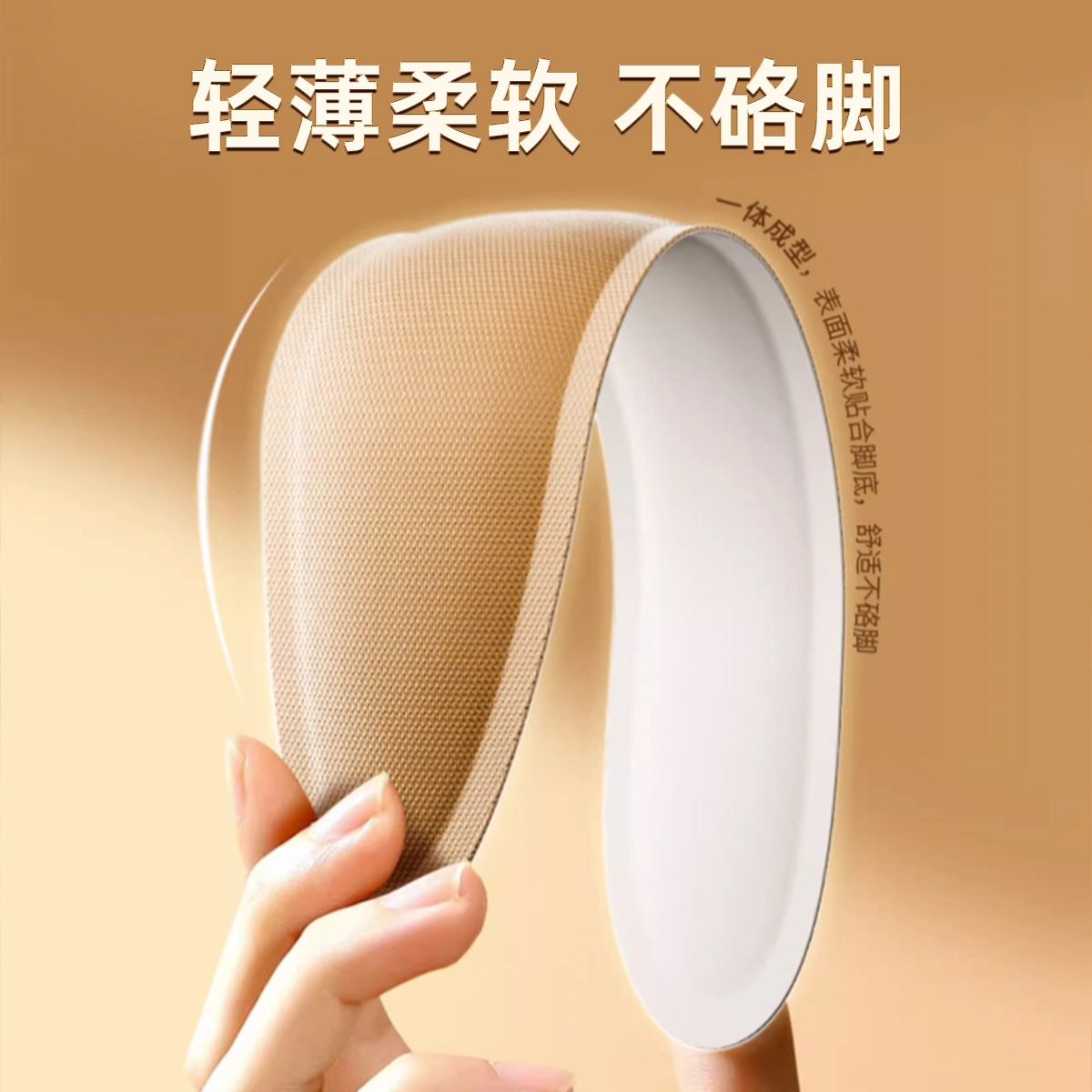 仁和 生姜暖足贴发热鞋垫暖脚底热敷贴 热水袋/暖手袋 冬季防寒加热暖脚宝暖贴
