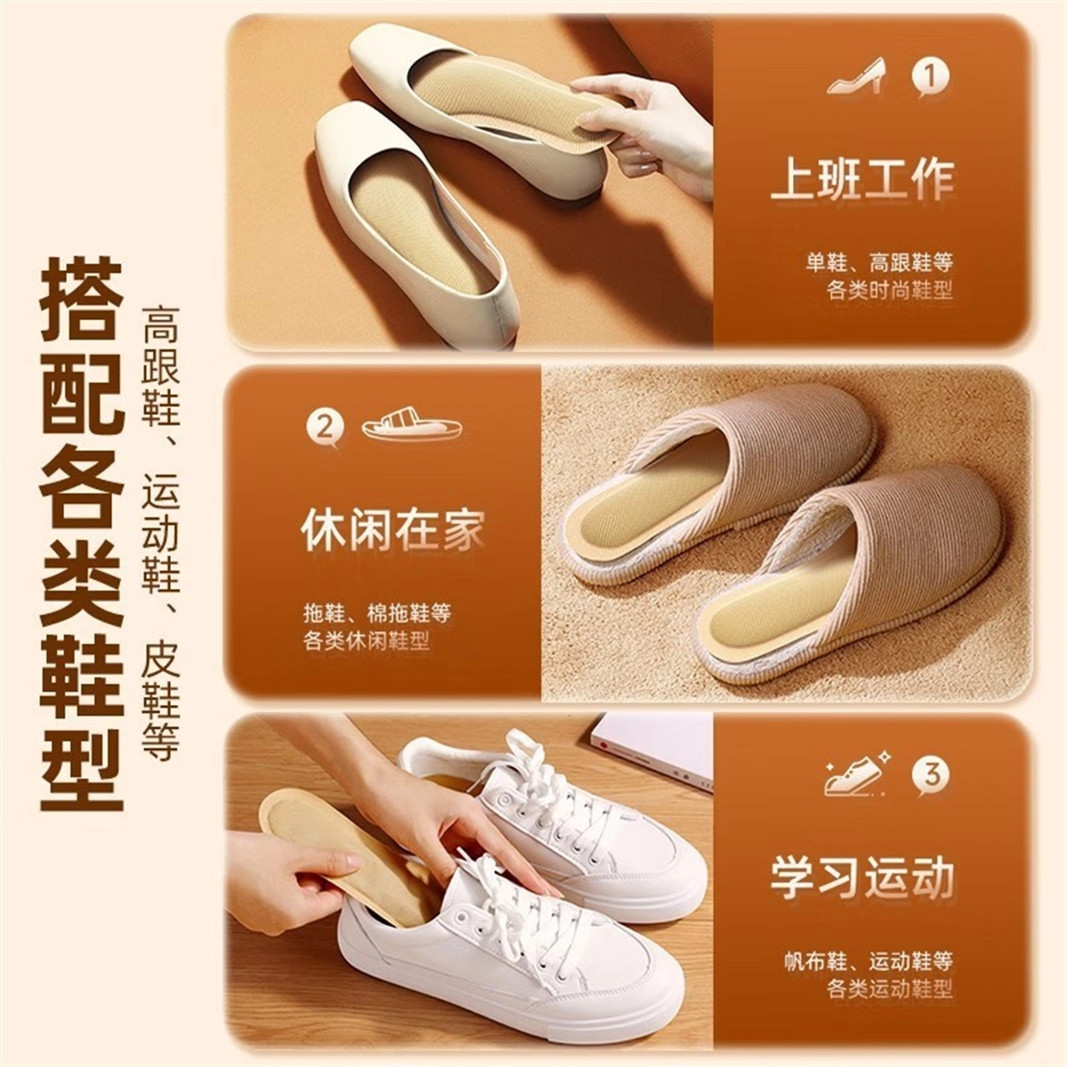 仁和 生姜暖足贴发热鞋垫暖脚底热敷贴 热水袋/暖手袋 冬季防寒加热暖脚宝暖贴