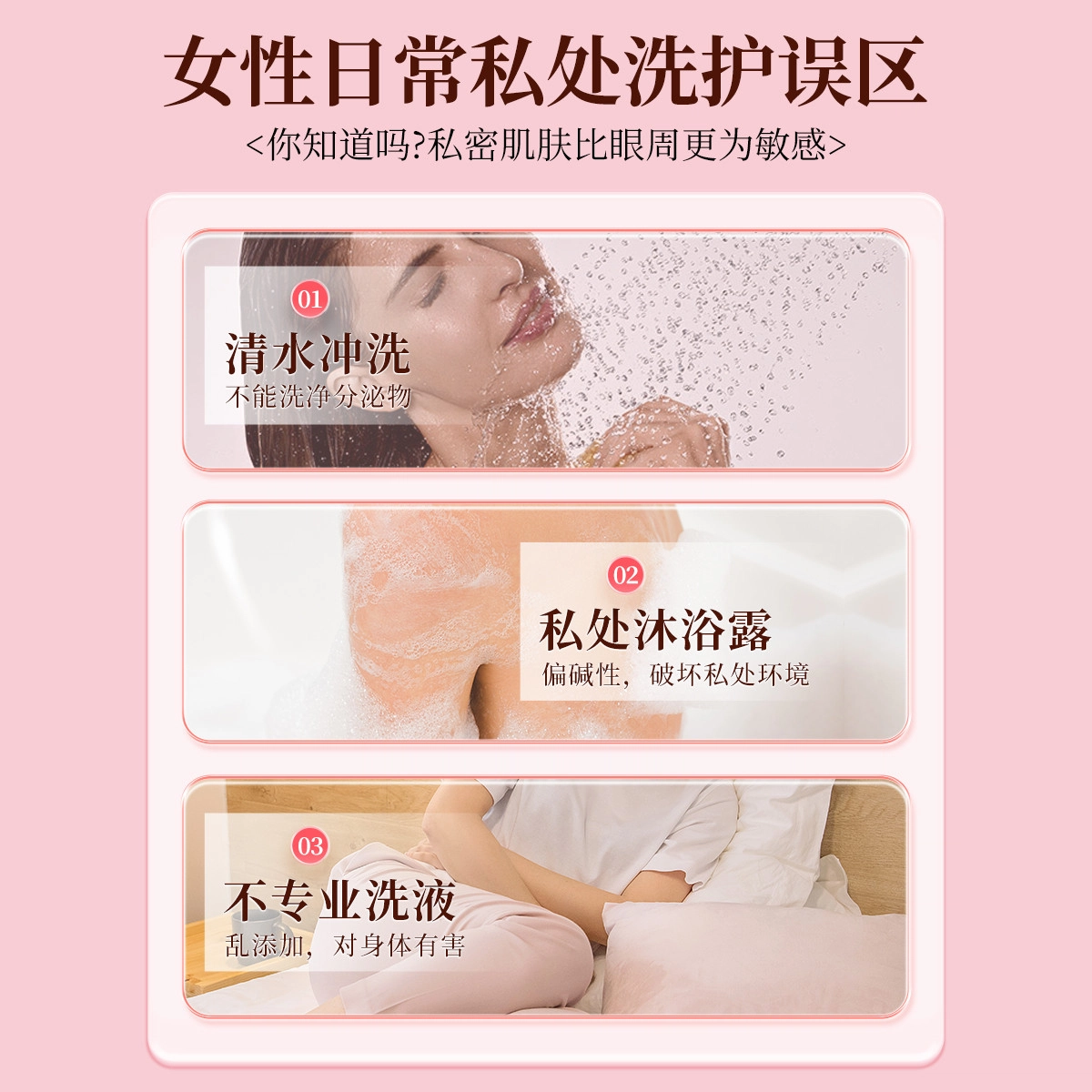 200ml