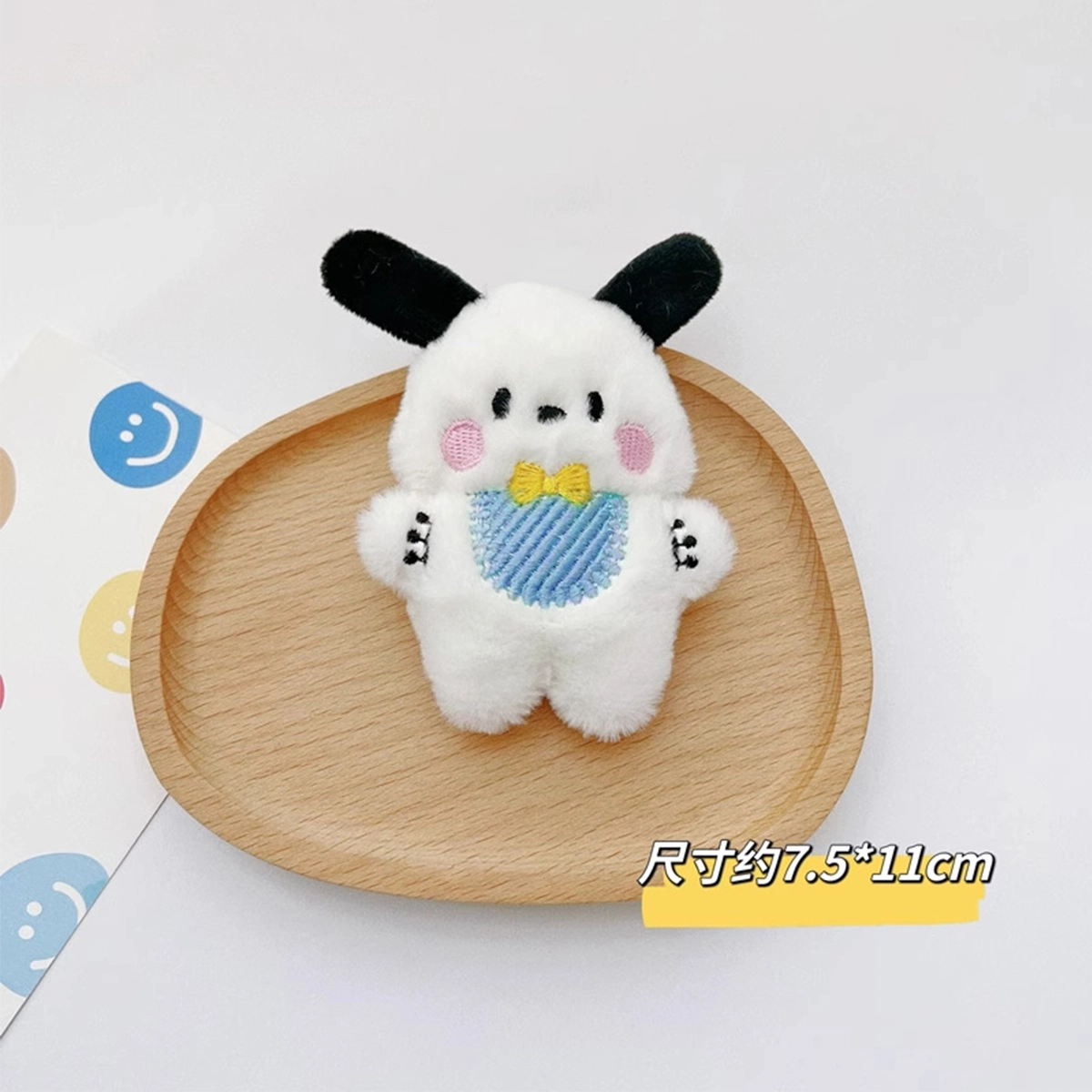 SUYG