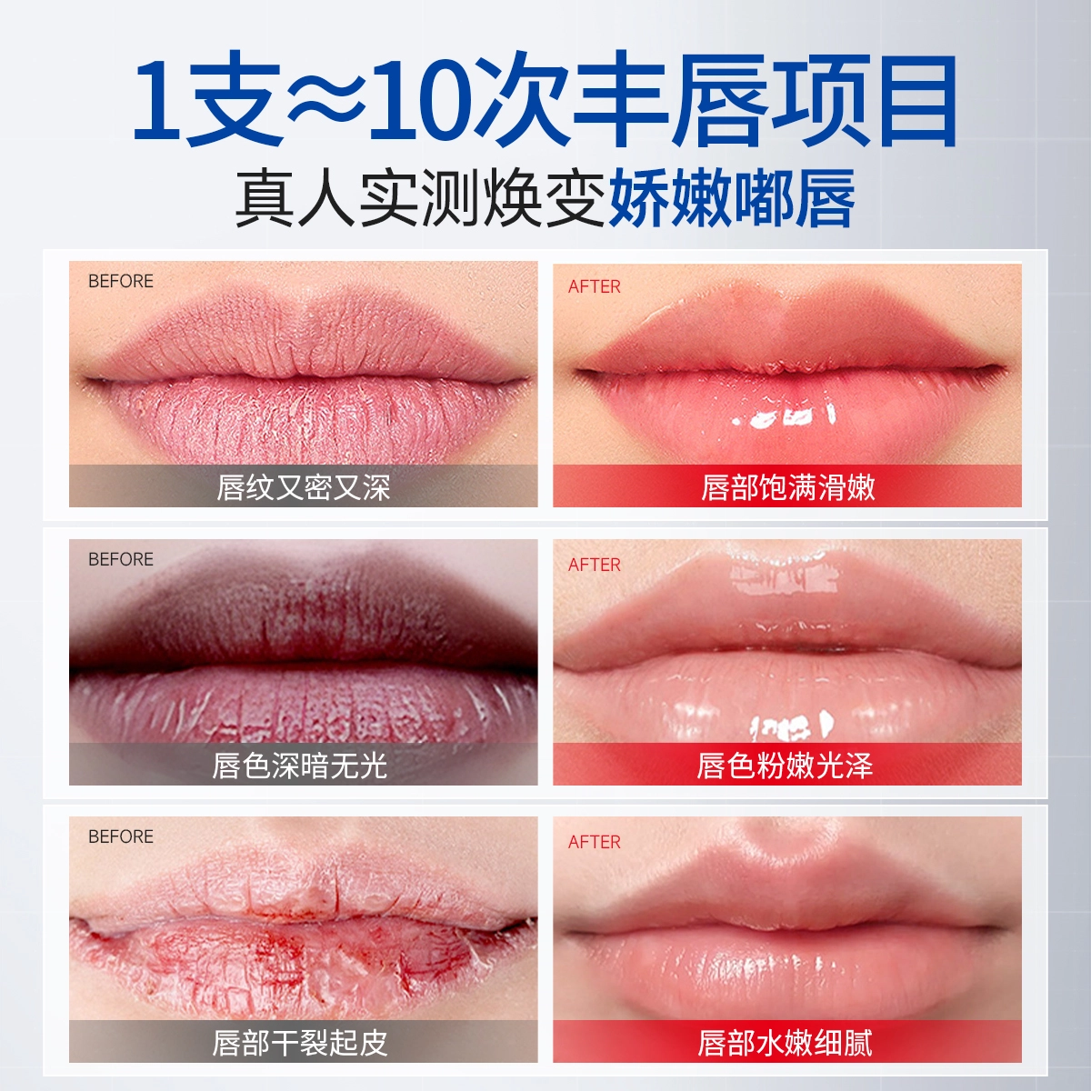 DR.HAGISENL 15ml