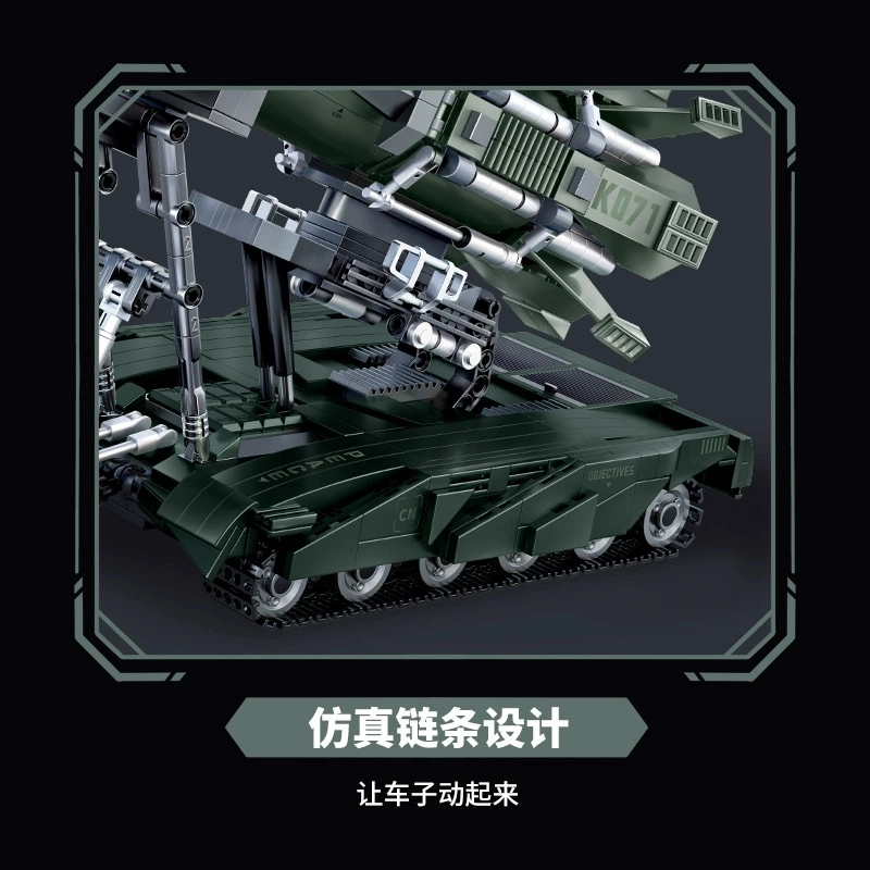 喜顽童 小颗粒洲际导弹军事积木系列火箭炮 其他拼装模型
