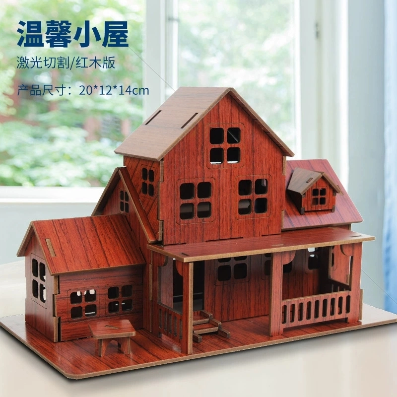 DIY