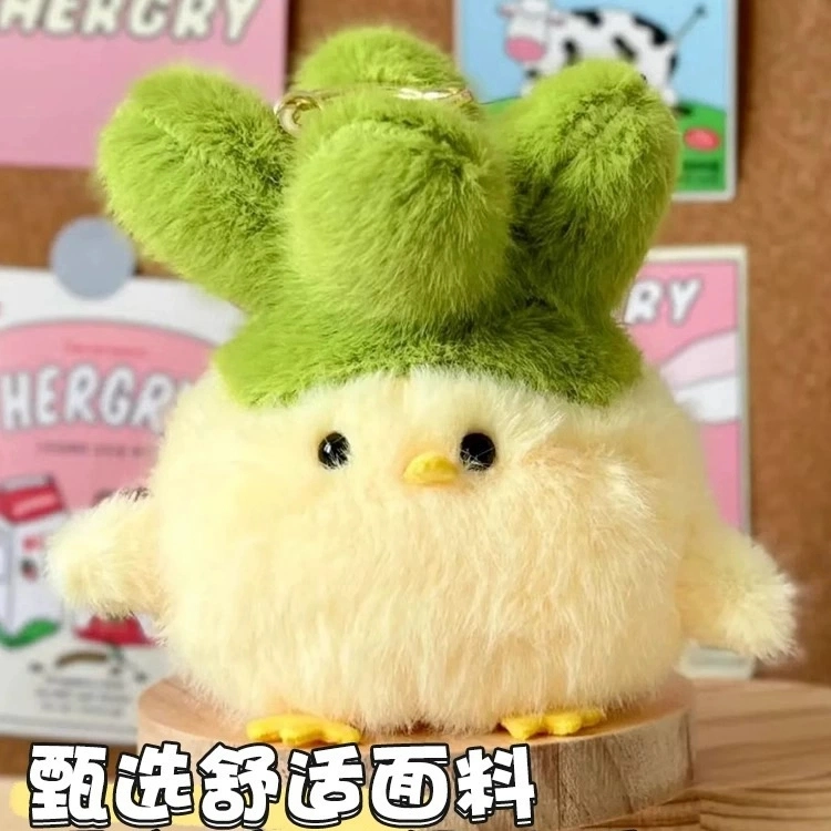 12cm