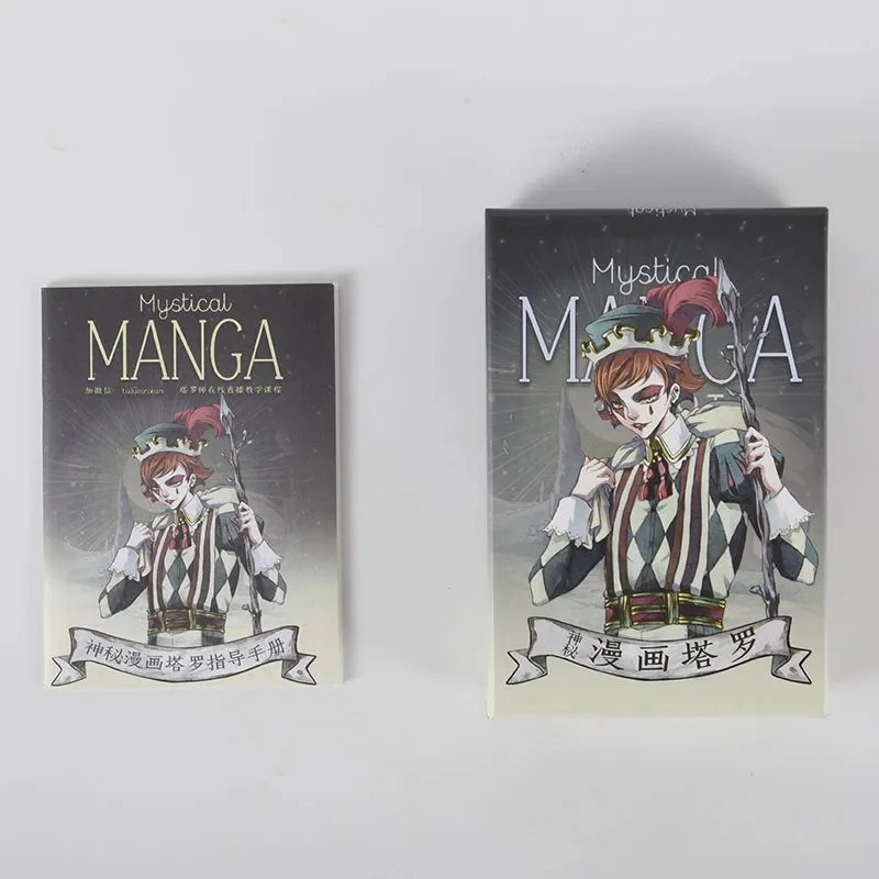 喜顽童 神秘漫画塔罗牌罗伟特维特经典花影单牌 桌游