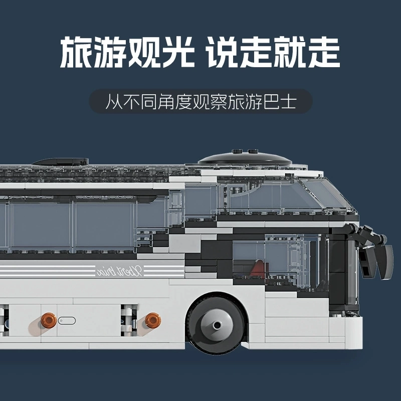 喜顽童 双层旅游巴士加长巴士 其他拼装模型