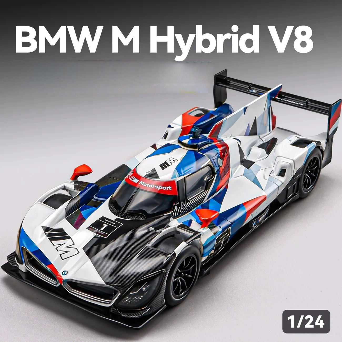 124V8