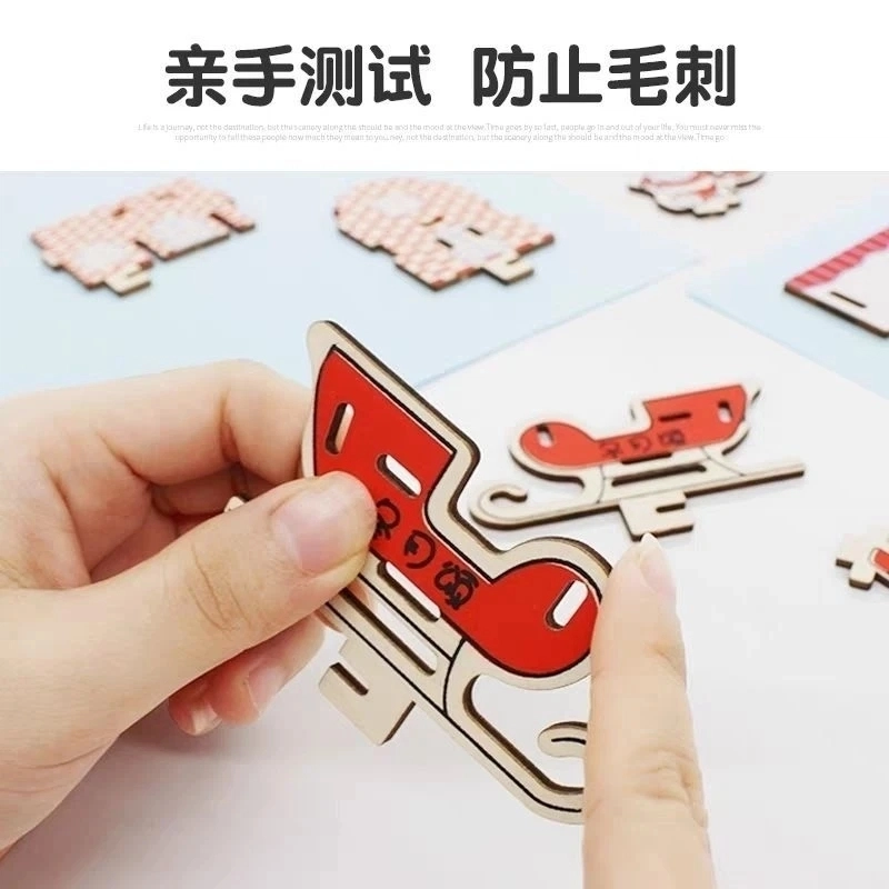 喜顽童 大唐商船木质立体古风帆船益智玩具积木仿真船 其他拼装模型