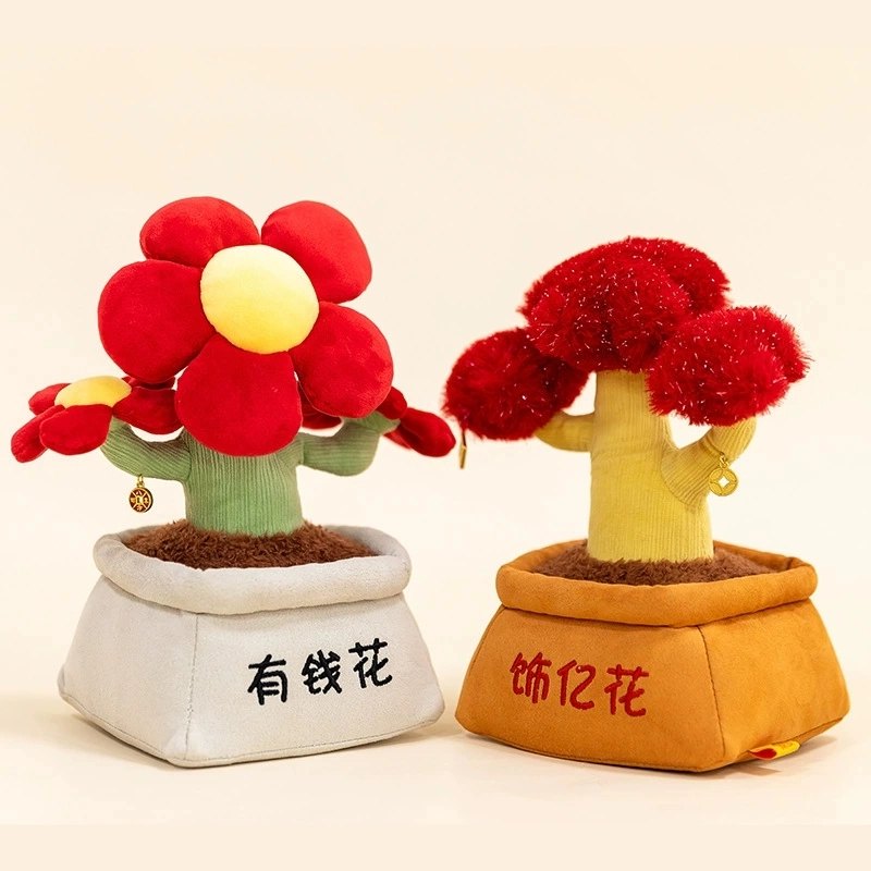 20cm