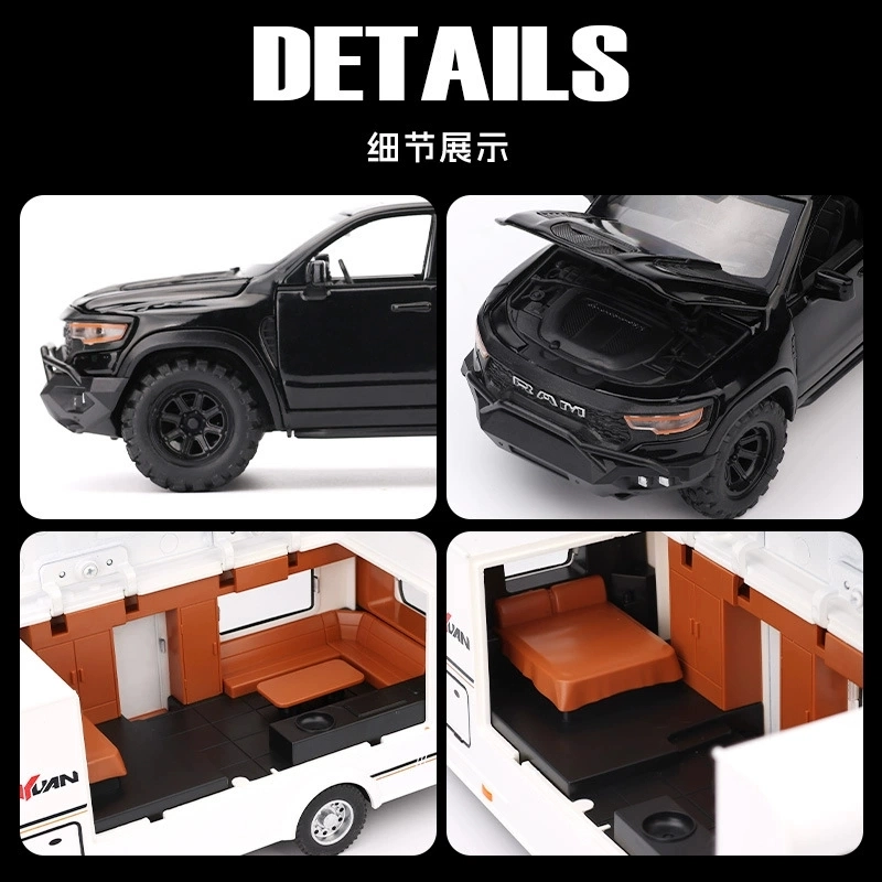 喜顽童 越野模型合金猛犸象拖挂房车桌面摆件声光汽车 收藏车模