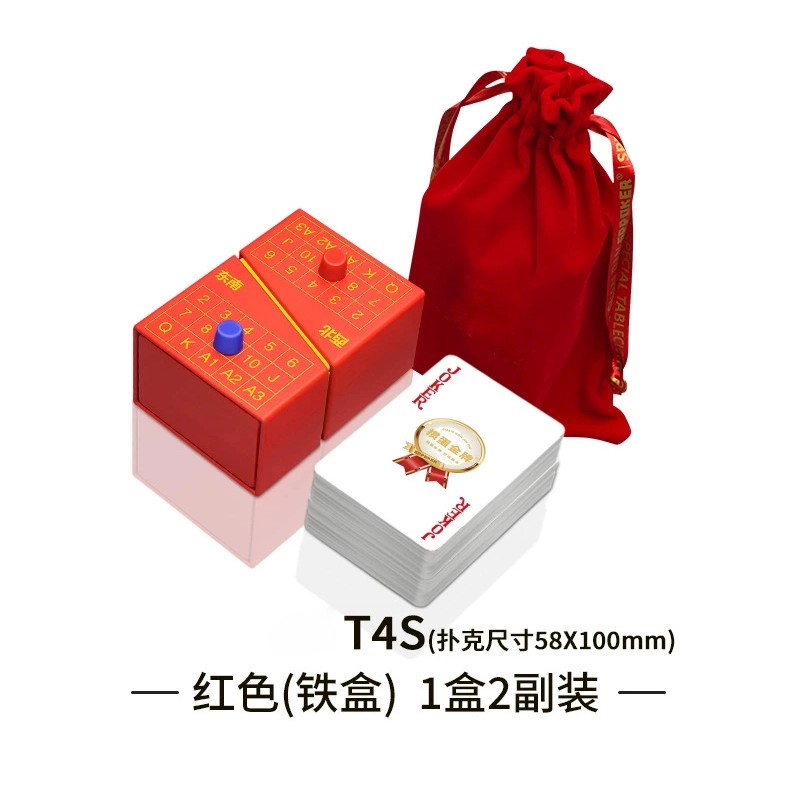 喜顽童 桌游专用黑芯高端纸牌铁盒计分牌 扑克/德州/掼蛋/花切